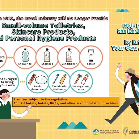 Check Inn Select Taichung Dadun Экстерьер фото